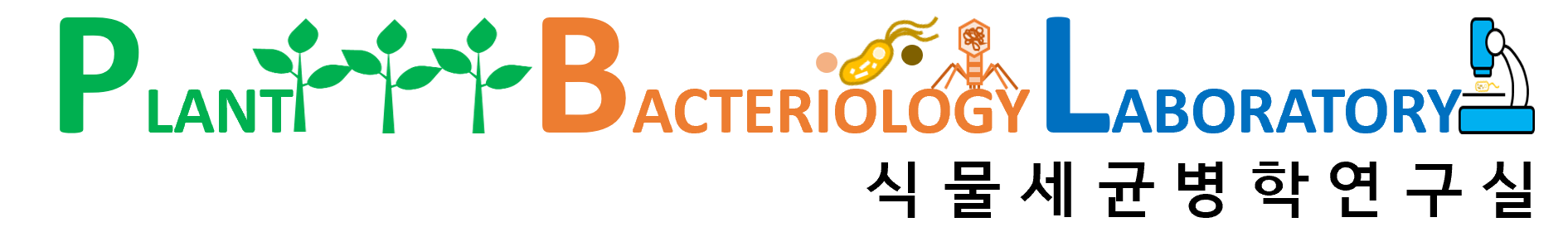 Seoul National University Plant Bacteriology Lab.
